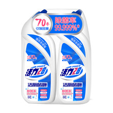 活力28洁厕灵 洁厕啫喱525g*2瓶洁厕液去味清香型马桶清洁剂