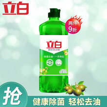 立白茶籽洗洁精500g瓶装茶籽精华健康强力去油健康除菌达99% 轻松去油 500g(1瓶）