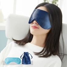 珍视明 眼罩睡眠遮光 真丝 桑蚕丝透气男女通用 藏蓝