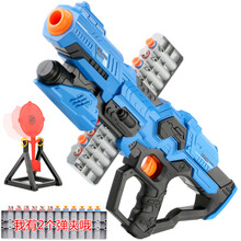 【双弹夹】儿童软弹玩具枪手动上膛可连续发射EVA软弹泡沫子弹安全海绵吸盘游戏玩具 蓝色软弹枪+重力靶