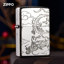 zippo煤油防风打火机 七夕情人节礼物美国原装之宝凿边雕刻祥龙出云 银色ZBT-3-5A