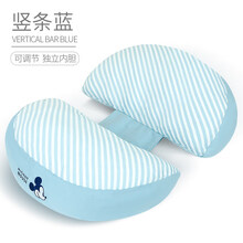 disney孕妇枕头护腰侧睡枕多功能托腹睡垫抱枕U型睡觉侧卧枕 竖条蓝【简雅孕妇枕】