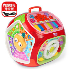 宝丽七面体游戏桌儿童玩具宝宝婴儿音乐启蒙手拍鼓拍拍鼓3岁婴幼儿六面体学习桌早教机故事机 1406F宝丽七面体锂电升级版（红色）