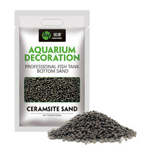 汉洋（HANYANG） 水草用品 陶粒砂 鱼缸底砂 造景装饰 中粒 2000g