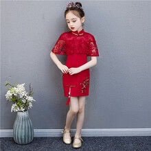 马樱红雨 中国风儿童旗袍新款女童礼服古筝演出服夏季连衣裙洋气宝宝复古夏装 酒红 旗袍 120码
