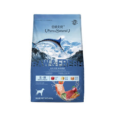 超市	伯纳天纯狗粮成犬幼犬中大型小型犬通用犬粮 海洋盛宴(金枪鱼+三文鱼+鳕鱼)400g