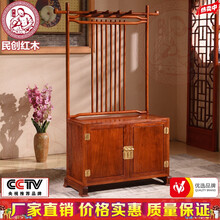 民创红木家具非洲花梨（学名：刺猬紫檀）原木实木新中式客厅卧室素面带门带柜衣帽架落地挂衣服架子东阳木雕 现货新中式素面带门衣帽柜海棠色 长宽高cm113*42*175