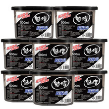 魅洁 除湿盒 活性炭房间吸湿袋衣柜干燥剂室内防霉防潮除湿剂 3盒装