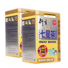 正宗香港版衍生金装双料七星茶颗粒冲剂 香港原产正宗港版 10g*20包 金装七星茶2盒