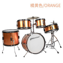 乐府诗（YUEFUSHI） 西洋打击乐器架子鼓爵士鼓儿童鼓五鼓子鼓儿童初学者练习鼓 橘黄色儿童五鼓架子鼓