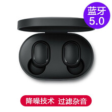 科欣 小米11/Pro/Ultra青春版10S无线K40/Pro蓝牙耳机Note10红米Redmi  小米 11/10/Pro/Ultra/至尊纪念版