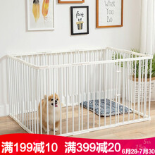 【贈发声狗玩具】坏小宠宠物狗狗围栏室内狗栅栏狗笼子小型犬中型犬家用隔离门栏铁笼 长89厘米*宽89厘米*高70厘米（8片全围）