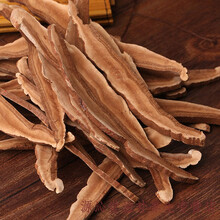 西藏龙芝 大片斗龙芝切片带防伪验证 【精选200g大片】买2送1再送枸杞