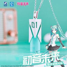 幸运石正版联盟初音未来周边mikuV家vocaloid吊坠cos项链银饰品预售 初音未来-苍绿凝响吊坠 银链版