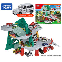 TAKARA TOMY 多美卡汽车大楼电动轨道套装儿童玩具汽车模型停车场声光消防局警察局自动高速公路 探险盘旋山道166153【自带合金车1辆】