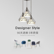 世元 北欧led吊灯餐厅灯具三头吸顶铁艺餐吊灯现代简约创意吧台饭厅餐桌灯饰  黑框白灯罩-圆盘3头-送led三色光源