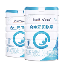 合生元（BIOSTIME）贝塔星 婴儿配方奶粉 1段(0-6个月) 法国原装原罐进口 贝塔星1段800g*2