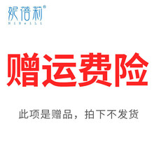 妮蓓莉 洗鼻器喷鼻器鼻炎鼻腔冲洗鼻子成人儿童生理性盐水家用手动壶鼻窦炎神器婴幼儿鼻喷鼻腔喷雾滴液 运费险（单拍不发货）