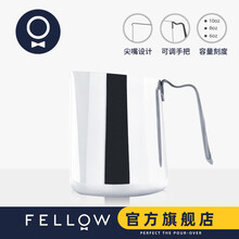 FELLOW EDDY尖嘴拉花缸缎带型手把304不锈钢曜石黑奶泡拉花咖啡杯 镜面刚 18oz
