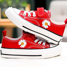 卜丁BUDING小雏菊童鞋女童帆布鞋儿童布鞋2021夏季韩版百搭男童网红板鞋潮款小学生宝宝休闲鞋子 红色 24码内长16.5/适合脚长16cm
