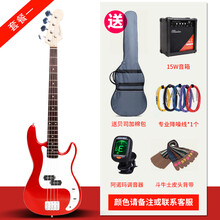 名森Minsine 电贝司4弦电贝斯四弦BASS入门初学者可配音箱效果器套装 套餐一