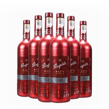 超市	【精品红酒】奔富（Penfold）奔富Max’s 奔富麦克斯珍藏 西拉赤霞珠干红葡萄酒 红酒 铂金750ml*6 整箱装