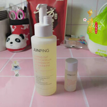 Junping卸妆油 商品搜索 京东