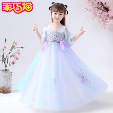 乖巧猫 女童汉服超仙襦裙夏季儿童中国风童装演出服小女孩古装仙女服古风春夏装 紫罗兰（收藏关注送头饰+眉心贴+运费险） 110