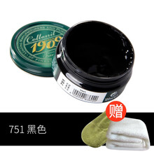 皮鞋油黑色无色真皮衣皮包保养油高级奢侈品皮具皮革护理剂 黑色
