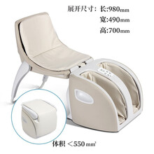 久工（LITEC）小型按摩椅家用 日式全自动折叠魔方椅加热足疗机电动腿部脚底穴位仪揉捏器 白色SUGER