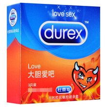杜蕾斯durex大胆爱吧避孕套love3只男用安全套量贩装酒店囤货 LOVE3只装*24盒