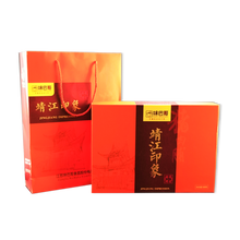 【团购专享】味巴哥靖江特产猪肉脯礼盒零食大礼包企业团购入口 靖江印象528克*1提