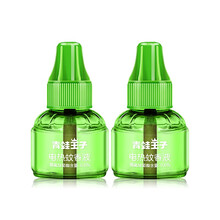 青蛙王子电热蚊香液套装 宝宝夏季电热驱蚊液 儿童驱蚊水蚊怕水 无味孕妇婴儿适用 补充装 蚊香液2瓶45ml