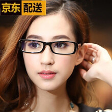 防蓝眼镜女手机平光镜女防辐射眼镜男游戏护眼眼镜小框眼睛 亮黑框 镜盒+镜布