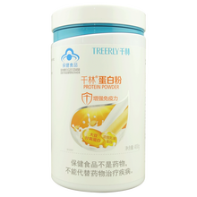 千林 蛋白粉400g 增强免疫力 大豆分离蛋白 浓缩乳清蛋白 成人中年老人男士女士 6瓶