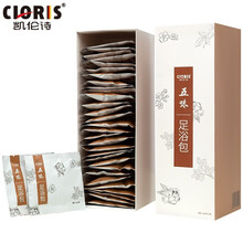 德国凯伦诗（CLORIS）五味足浴包 艾草老姜红花益母草鸡血藤 泡脚粉 10g*30小袋