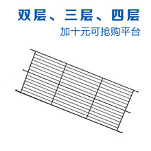 猫笼子加宽平台爬梯隔板转向笼子配件猫笼子加宽别墅 粉色(平台和爬梯) 51*18厘米