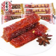 宏香记蜜汁味猪肉干500g小包装XO酱味散装猪肉条猪肉脯零食小吃 蜜汁味500g 猪肉干