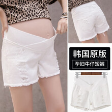 韵暖香 孕妇裤春夏薄款外穿短裤打底裤潮妈夏季时尚宽松休闲孕期怀孕期短裤牛仔裤子 白色 L