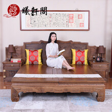 鸿韵天成红木家具非洲鸡翅木（学名：非洲崖豆木）高低床 实木仿古床榻卧室床铺双人床明清古典 1800mm*2000mm