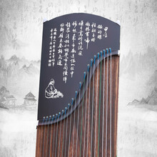 馨之润古筝琴儿童成人初学者入门厂家直销考级教学便携式乐器 诗词歌赋
