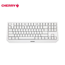 樱桃（Cherry）MX1.0 TKL G80-3810LXAEU-0  机械键盘 有线键盘 游戏键盘 87键机械键盘 白色 茶轴