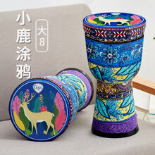 cega幼儿手鼓非洲鼓幼儿园儿童标准初学者丽江手拍鼓乐器 大8小鹿涂鸦            (免调音·经典