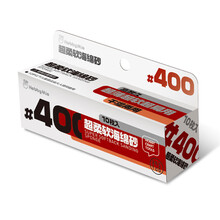 喵匠海绵砂纸 耐用型 高达模型手办曲面打磨工具水洗复活海绵砂  柔软海绵砂纸 400目