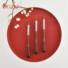 FOZO 唇刷女便携 画口红的刷子初学者小迷你专业平头口红刷 唇刷（单支装）