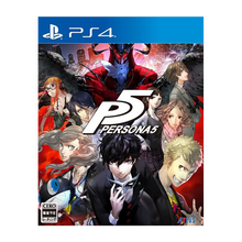 索尼(SONY)【PS4/ Pro/Slim/ PS5 游戏机使用】8不支持电脑 女神异闻录5 P5 中文