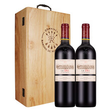 超市	拉菲罗斯柴尔德进口红酒巴斯克十世干红葡萄酒750ml*2双支木盒