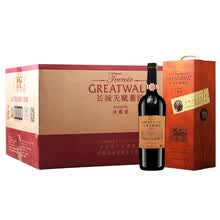 超市	
长城（GreatWall）红酒/白葡萄酒 整箱装 天赋葡园 珍藏级赤霞珠干红葡萄酒750ml*6瓶