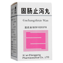 阿房宫 固肠止泻丸 216粒