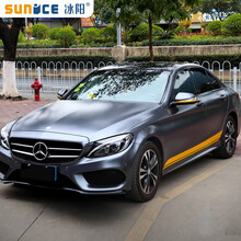 冰阳 汽车改色膜 电光金属系列 全国包安装 电光深邃灰 全车含安装